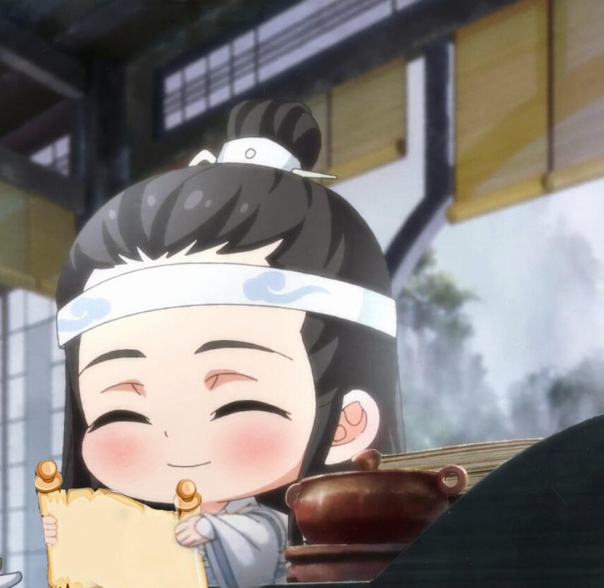 Lan Xichen is reading your message